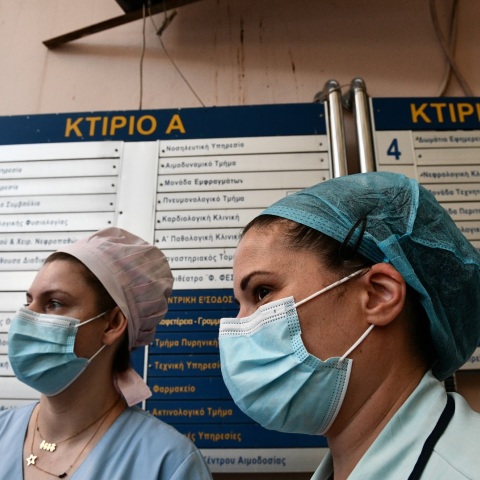 Εκσυγχρονίζονται οι δομές του ΕΣΥ - Υπεγράφη η σύμβαση του υπουργείου Υγείας με το ΤΑΙΠΕΔ για έργα ύψους 700 εκατομμυρίων ευρώ.