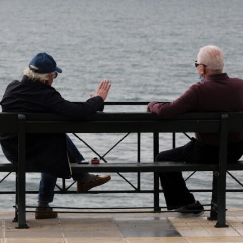 Συνταξιούχοι - Συντάξεις