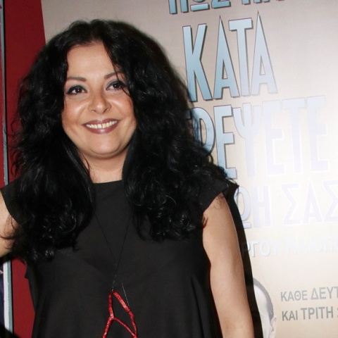 Βασιλική Ανδρίτσου