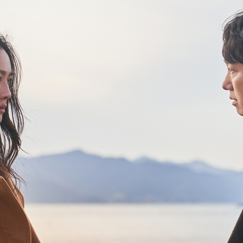 Κριτική ταινίας: Απόφαση φυγής (Decision to live)