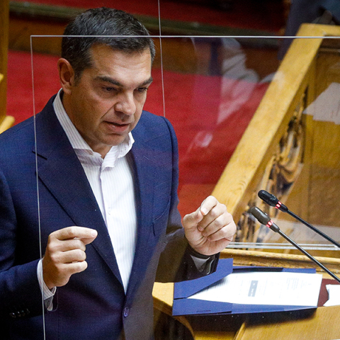 Αλέξης Τσίπρας