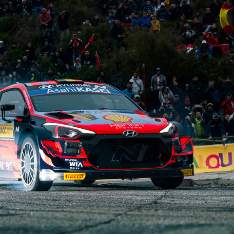 Ράλι Καταλονίας