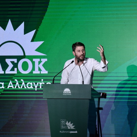 Μπορεί το ΠΑΣΟΚ να διεκδικήσει με αξιώσεις την ανασύσταση της κοινωνικής και εκλογικής του βάσης; 