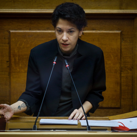 Φωτεινή Μπακαδήμα