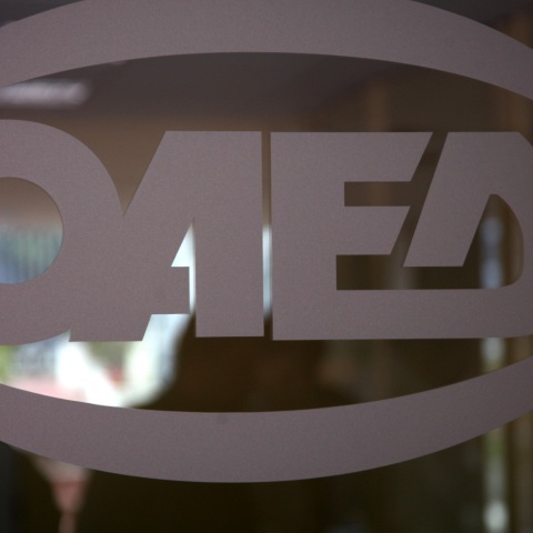 ΔΥΠΑ - ΟΑΕΔ: Νέο voucher 2.000 ευρώ για 150.000 εργαζόμενους του ιδιωτικού ή του δημοσίου τομέα - Αναλυτικά οι προϋποθέσεις για συμμετοχή στο πρόγραμμα.