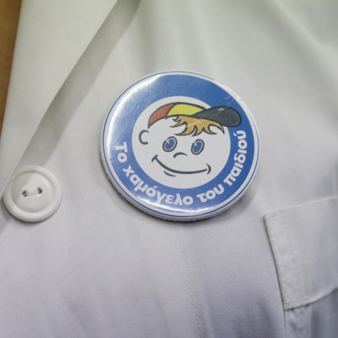 Καλά στην υγεία της είναι η 18χρονη που αγνοούνταν εδώ και δέκα μέρες από τα Διαβατά - Η ανακοίνωση του Χαμόγελου του Παιδιού για τον εντοπισμό της.