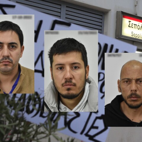 Βιασμός 12χρονης στον Κολωνό: Στη δημοσιότητα δόθηκαν από την ελληνική αστυνομία τα στοιχεία και οι φωτογραφίες των τριών προφυλακιστέων.