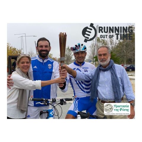 karipides-mavridis-eepf