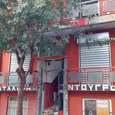 Κατάληψη Ντουγρού - Στιγμιότυπο από την επιχείρηση εκκένωσης