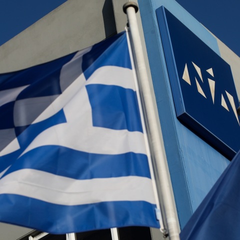 Στόχος επίθεσης έγιναν τα γραφεία της Νέας Δημοκρατίας στην Πάτρα: Τέσσερα άτομα πέταξαν μπογιές - Ανακοίνωση του κόμματος κατά «θρασύδειλων τραμπούκων». 