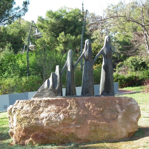 Ο χορός του Ζαλόγγου, Υπαίθρια Γλυπτοθήκη Ψυχικού