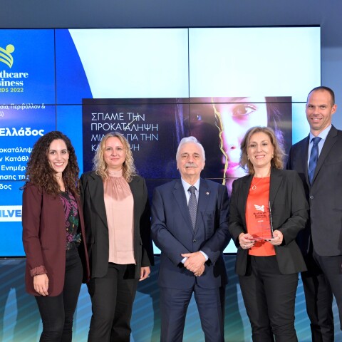 janssen__healthcare_business_awards_2022