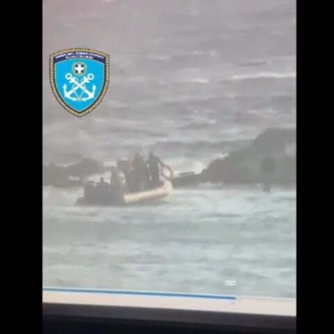 Επιχείρηση του Λιμενικού στην Εύβοια