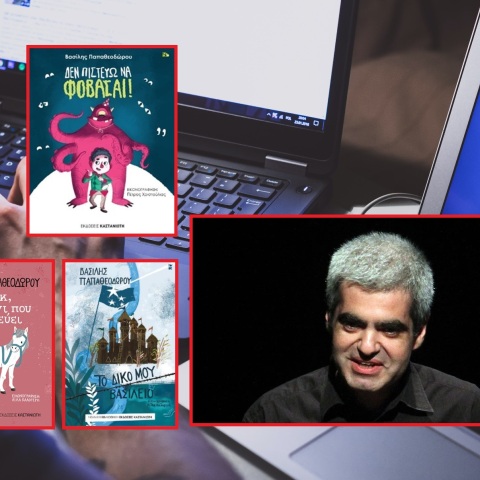 Συνελήφθη για παιδική πορνογραφία ο συγγραφέας παιδικών βιβλίων Βασίλης Παπαθεοδώρου - Το προφίλ του βραβευμένου λογοτέχνη που κρατείται στις φυλακές Τρίπολης.