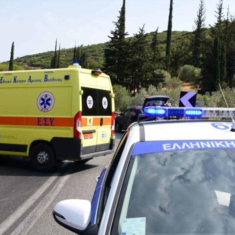 peripoliko-astynomia