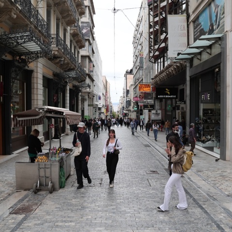 Εμπορικά καταστήματα