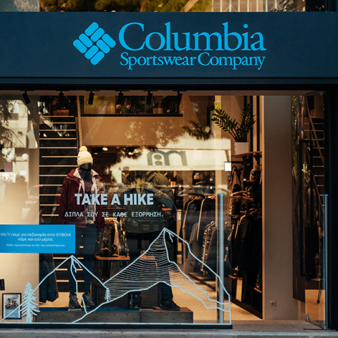 Νέο κατάστημα Columbia Sportswear στην Γλυφάδα 
