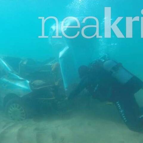 Αυτοκίνητα στον βυθό της Αγίας Πελαγίας μετά την κακοκαιρία