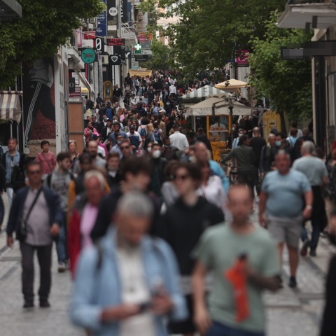 Καταστήματα