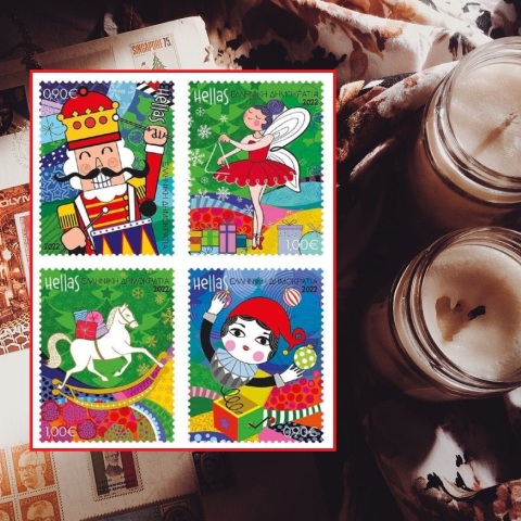 Τα Ελληνικά Ταχυδρομεία κυκλοφόρησαν μια νέα σειρά τεσσάρων Χριστουγεννιάτικων γραμματοσήμων - Ξεκινά και η κοινωνική δράση «Γράψε ένα Γράμμα στον Άγιο Βασίλη».