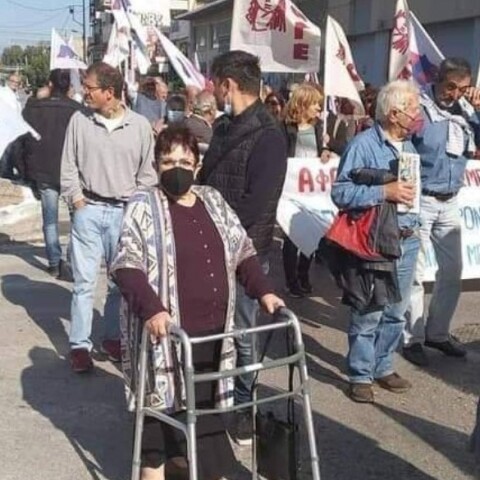 Αλέκα Παπαρήγα 