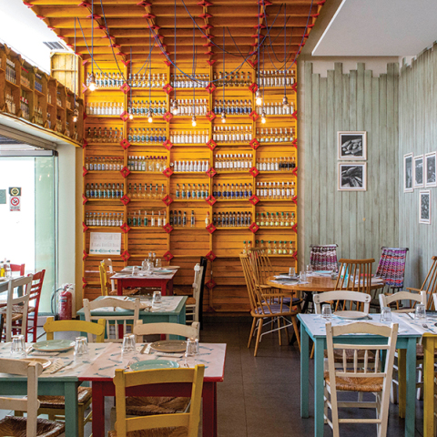 Ψαροκόκκαλο