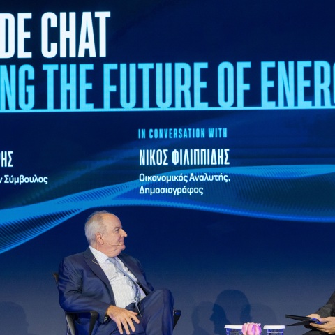 ceo_initiative_forum