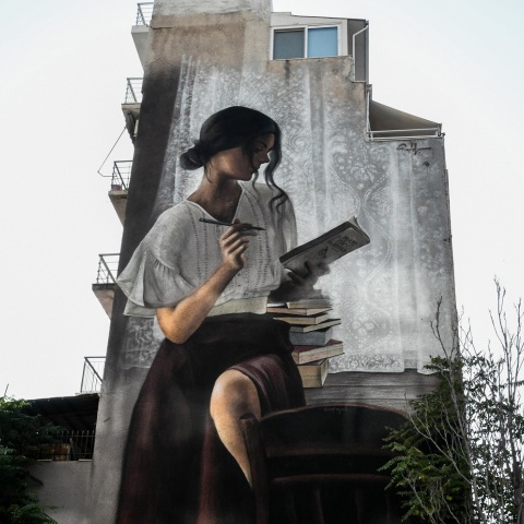 ΤΑΤΙΑΝΑ ΜΠΟΛΑΡΗ/EUROKINISSI