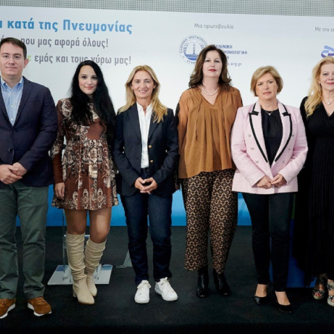 12 Νοεμβρίου, Παγκόσμια Ημέρα κατά της Πνευμονίας