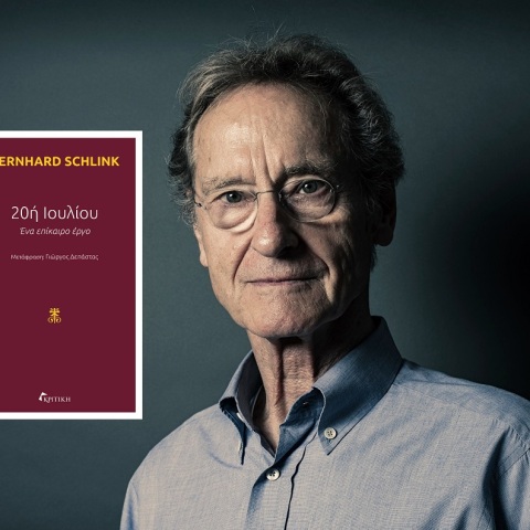 «20η Ιουλίου»: Στο νέο του βιβλίο, (εκδόσεις Κριτική), ο Bernhard Schlink χρησιμοποιεί τη θεατρική φόρμα. Η ATHENS VOICE δημοσιεύει ένα απόσπασμα. 