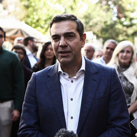 Αλέξης Τσίπρας