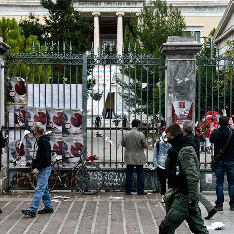 Επέτειος του Πολυτεχνείου