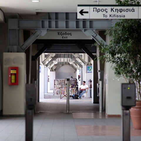 Ο σταθμός του ΗΣΑΠ στο Μαρούσι