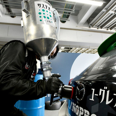 To Mazda2 Bio concept.