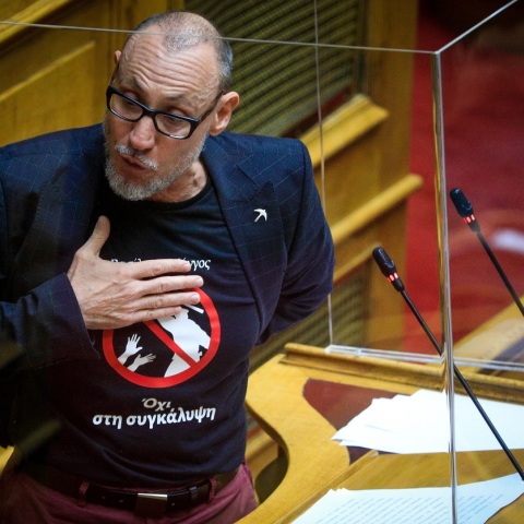 Κλέων Γρηγοριάδης: Την άρση της ασυλίας του βουλευτή του ΜέΡΑ25 αποφάσισε κατά πλειοψηφία η Ολομέλεια - Γιάνης Βαρουφάκης: «Μαύρη μέρα για τον κοινοβουλευτισμό».