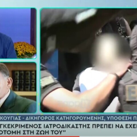 Αλέξης Κούγιας - Γιώργος Λιάγκας