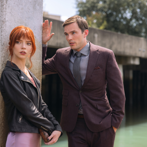 Το Μενού (The Menu) 