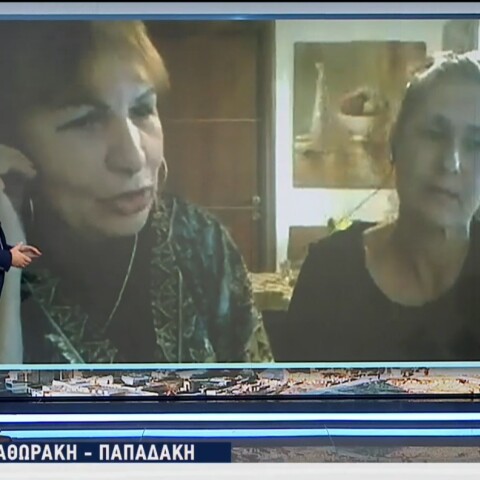 Γυναίκα ζούσε με βελόνα στο πόδι της