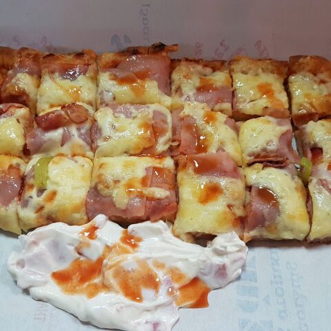 Πίτσα Σάκης