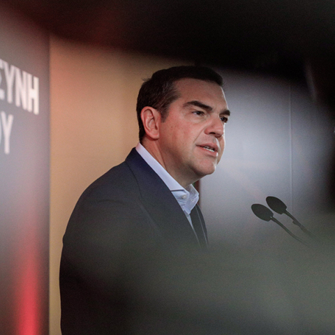 Αλέξης Τσίπρας