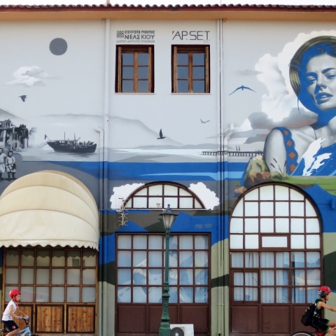 Η τοιχογραφία με τον Γιάννη Παπαϊωάννου στη Νέα Κίο