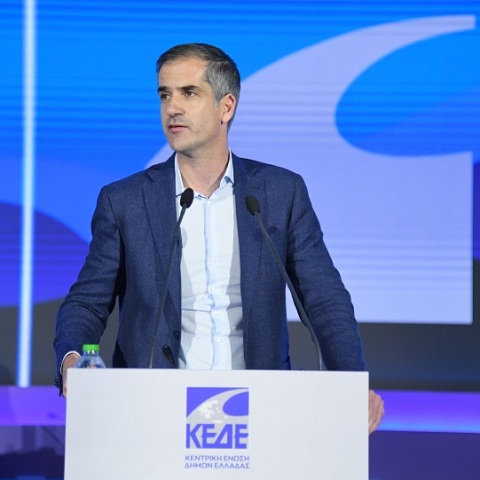 Ο Κώστας Μπακογιάννης τόνισε την ανάγκη να αποκτήσουν οι δήμοι μεγαλύτερο βαθμό  αυτονομίας στην παρέμβασή του στο Ετήσιο Τακτικό Συνέδριο της ΚΕΔΕ, στον Βόλο.