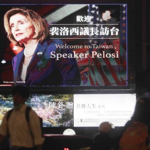 Explainer: H επίσκεψη Πελόζι στην Ταϊβάν και η οργή του Πεκίνου
