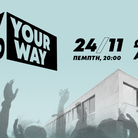 redefines_party_blog_post-01