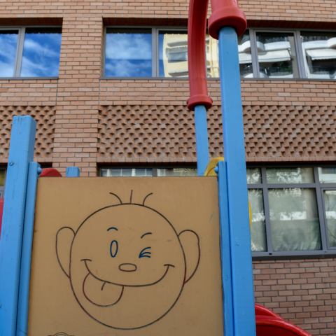 Κιβωτός του Κόσμου