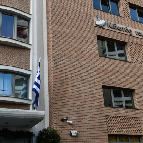 Κιβωτός του Κόσμου