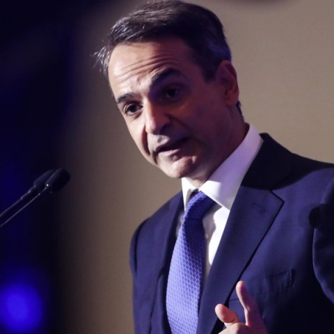 mitsotakis