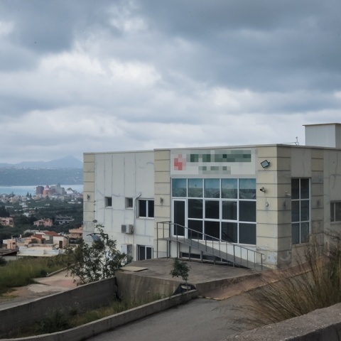 Γηροκομείο στα Χανιά