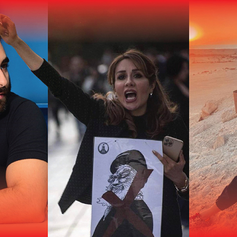 Νικόλας Ντάμον Παπαδημητρίου, Νάζι Ματάνι, Άριαν Γιουνέσι