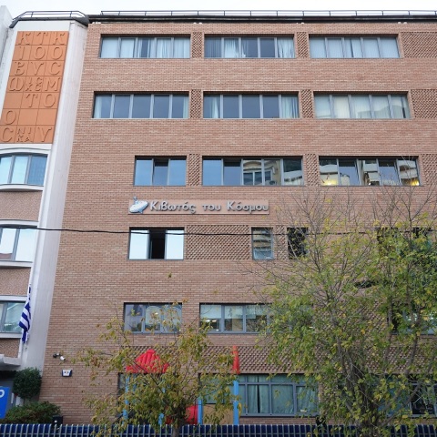 Οι καταγγελίες για την Κιβωτό του Κόσμου και τη δράση του π. Αντώνιου, οι κοινωνικές αντιδράσεις και οι διαχρονικές ευθύνες του κράτους.